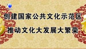 今晚 07月14日