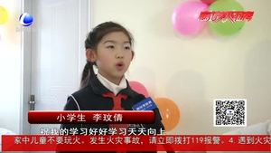 2017孩子们的心愿是这样滴~