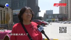 不文明行为曝光台：随地大小便仍存在 侵占盲道现象频发