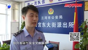 零距离·警事：平常小善举 巧解大危机