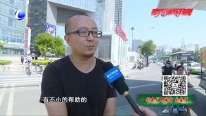 创城大家谈：创成惠及民生  文明滋养城市