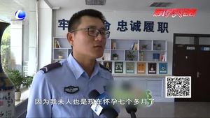 交警执勤遇产妇求救 警车全程护送就医