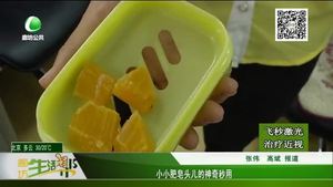 小小肥皂头儿的神奇妙用