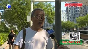 创建文明城市大家谈：市容市貌有提升 美好环境需大家共同维护