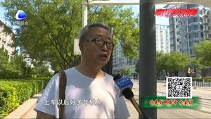 城建文明城市大家谈：文明城市 物质文明精神文明“两手抓”