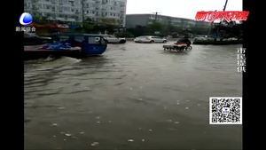 市区强降雨 部分路段积水严重