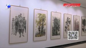 廊坊市中国画作品展在市文联举行