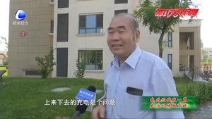 我为创城建言献策：共创美好社区