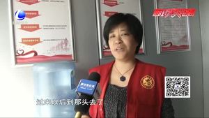 “学雷锋志愿服务站”志愿服务提升市民获得感