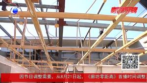 自拆 助拆相结合 市区2处违建被依法拆除