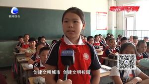 开学第一课：做足准备 迎接新学期的到来