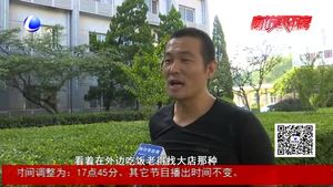 相关部门加强监管 让百姓吃的更放心