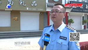 市容环境管理精细化 门店经营告别脏乱差