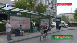 公交免费促市民绿色出行新风尚