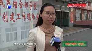 青少年眼中的文明校园