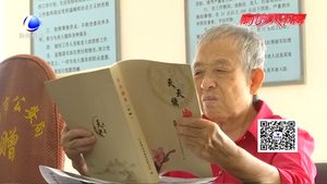 行进中的五年：养老院医养结合 让老人安享晚年