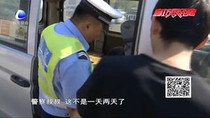 客货混装存隐患 座位拆掉仅剩2个