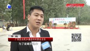 十路公交延伸至潘庄村 村民家门口喜乘公交出行