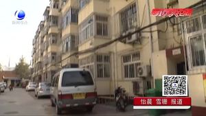 文明路老旧小区换新颜 系列改造工程稳步推进