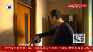 家中无人暖气漏水 家具家电损失惨重