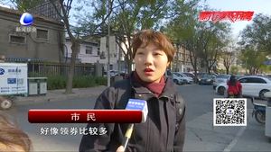 “双11”堪比奥数竞赛 市民：价格优惠才是硬道理