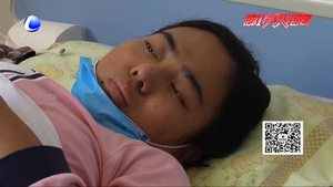 妻子患再生障碍性贫血八年 丈夫不离不弃苦筹手续费