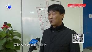 北旺乡多村实现“八清零”誓把污源一扫光