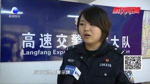 团雾突发难预测 小心高速公路上的“流动杀手”