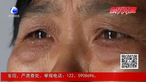 家中顶梁住突患扩心病 年迈父母急盼爱心人士伸援手