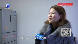 小区暖气问题普遍 业主盼从根本上解决