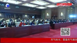 2017年河北省暨廊坊市全民终身学习活动昨日开幕