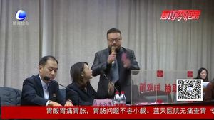 市区924套公共住房今天完成公开摇号配租