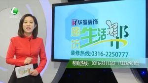 强制隔离戒毒所举办2018元旦联欢会