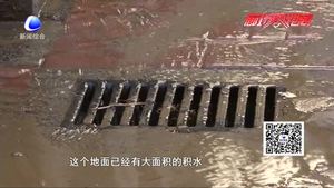 小区内跑水多天无人管 居民直呼心疼水资源