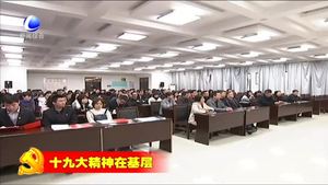 香河县淑阳镇举办“不忘初心 咏筑中国梦”学习践行“十九大”诗歌朗诵活动