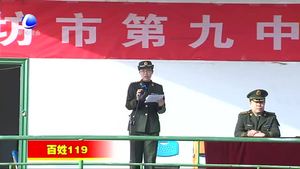 广阳公安消防大队与市第九中学共同开展消防应急疏散演练