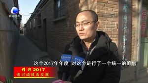 我市坚持城乡统筹发展 群众幸福感升温