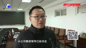 因VOCs治理设施老化低端违排被市大气办约谈 廊坊爱普包装有限公司承诺立即升级治理