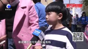 小学生电梯内遭猥亵 防侵害这几点要注意