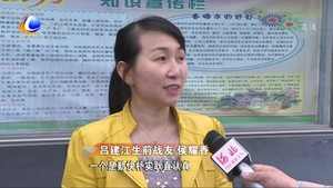 战友忆建江：“永不下班”的好军医