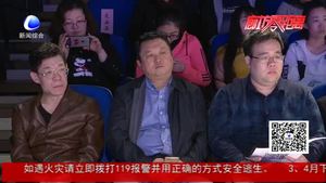 “廊坊好故事”总决赛颁奖盛典将于4与人27日举行