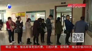 市医院门诊窗口扫码支付正式上线