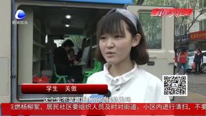 安次区图书馆流动服务车定期走进社区学校 打造一道“阅读风景线”