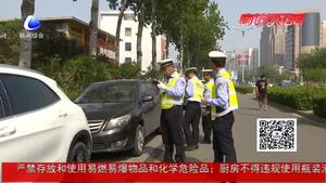 广阳道两侧停车位取消 交警部门加强治理