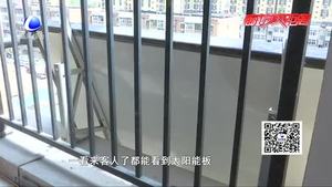 新房迟迟不能入住为哪般？律师权威解答