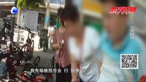 危急时刻交警来帮忙 家属送锦旗致谢