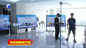 2018年河北省科技活动周充分展示科技创新成果