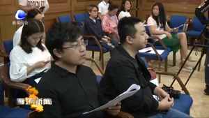 首届京津冀图书展览会暨全民阅读文化节举办新闻发布会