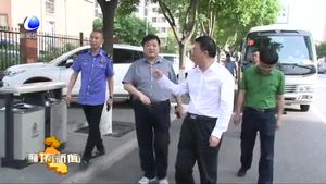 王凯军督导道路交通秩序整治工作