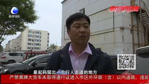 曝光台：建国道部分路段交通混乱待整治